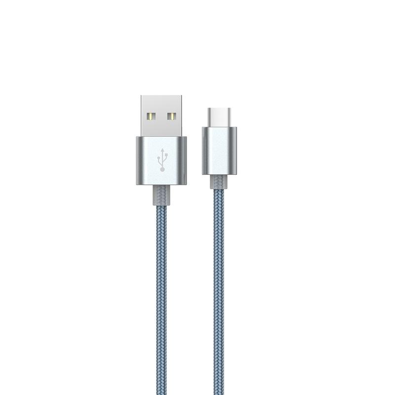 USB-C кабел за MacBook 12 и устройства с USB-C порт (150 см) - Devia Gracious USB-C to USB Cable (сив) | JAR Computers USB-C кабел за MacBook 12 и устройства с USB-C порт (150 см) - Devia Gracious USB-C to USB Cable (сив)