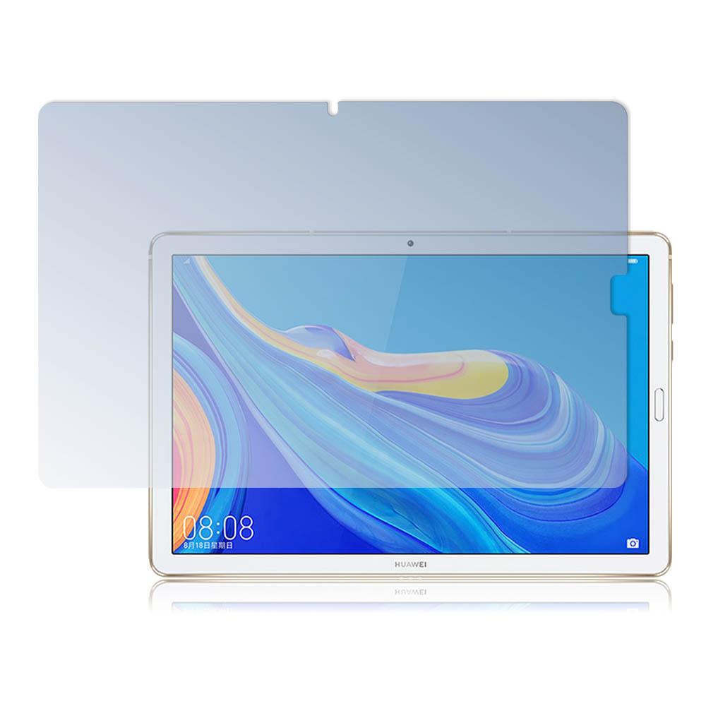 Калено стъклено защитно покритие за дисплея на Huawei MediaPad M6 10.8 - 4smarts Second Glass (прозрачен) | JAR Computers Калено стъклено защитно покритие за дисплея на Huawei MediaPad M6 10.8 - 4smarts Second Glass (прозрачен)
