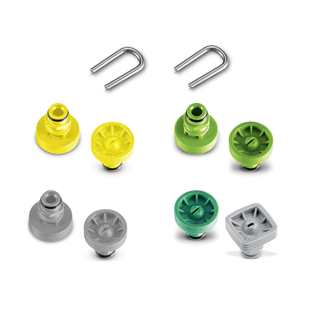 Karcher 2.644-081.0 Washer nozzle (2.644-081.0) (KAR2.644-081.0)