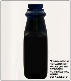 HP5525 Тонери в бутилки-черен
