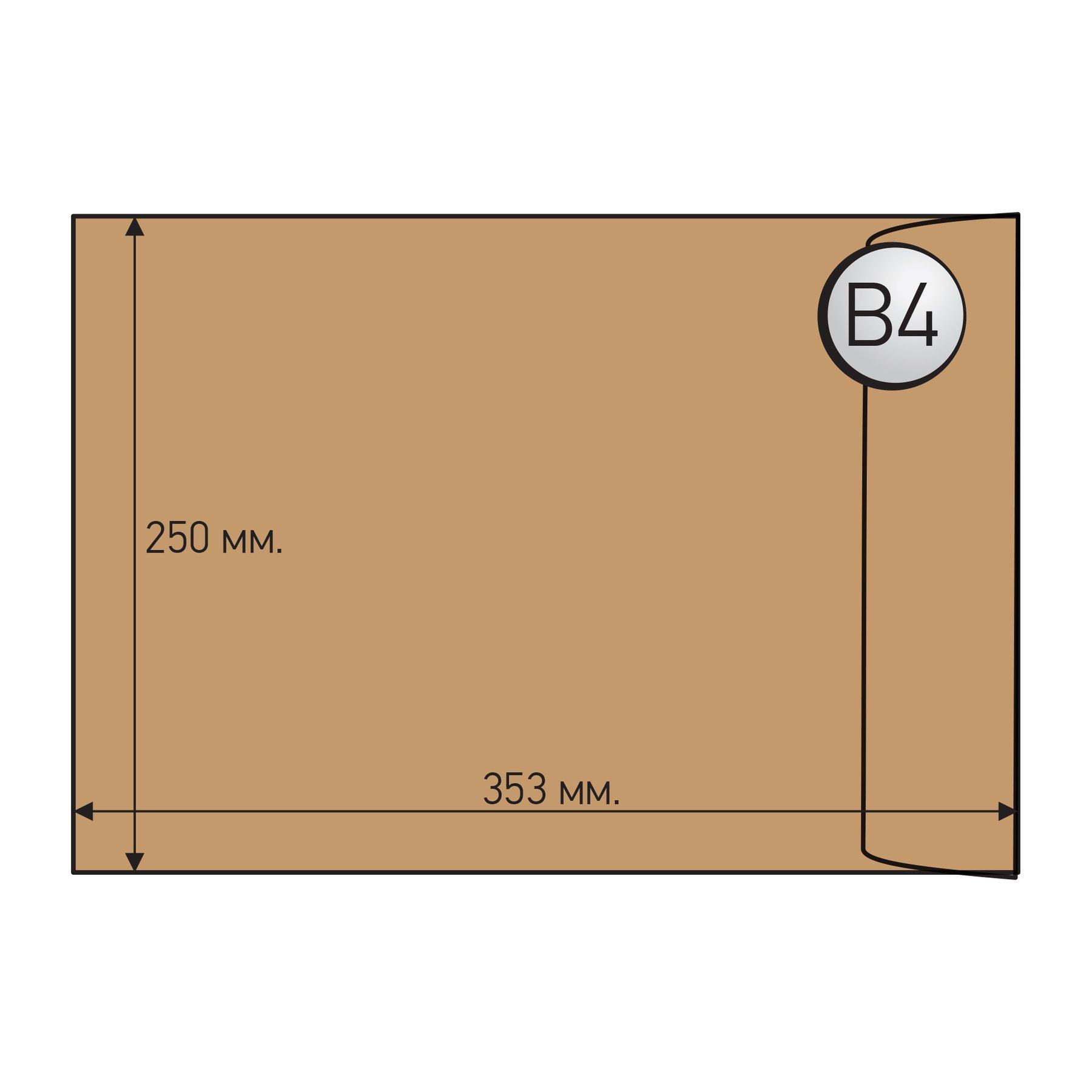 Top Office Плик, B4, 250 x 353 mm, със самозалепваща лента, кафяв, 250 броя