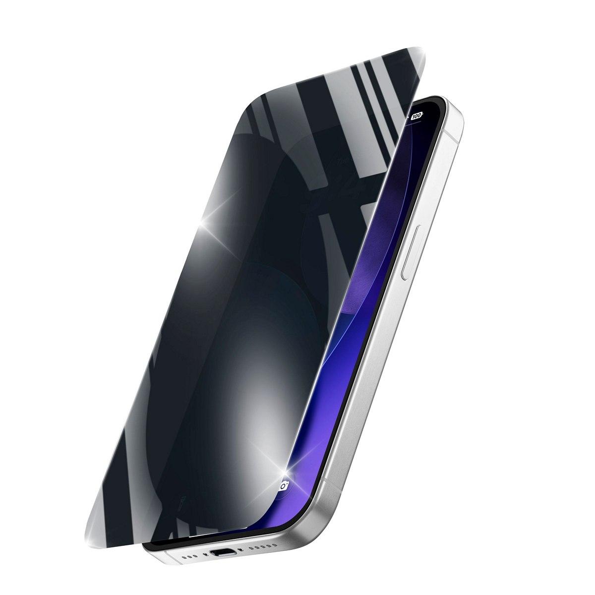 Усилен закален протектор Xtreme PRIVACY за iPhone 18 Pro Max | JAR Computers Усилен закален протектор Xtreme PRIVACY за iPhone 18 Pro Max