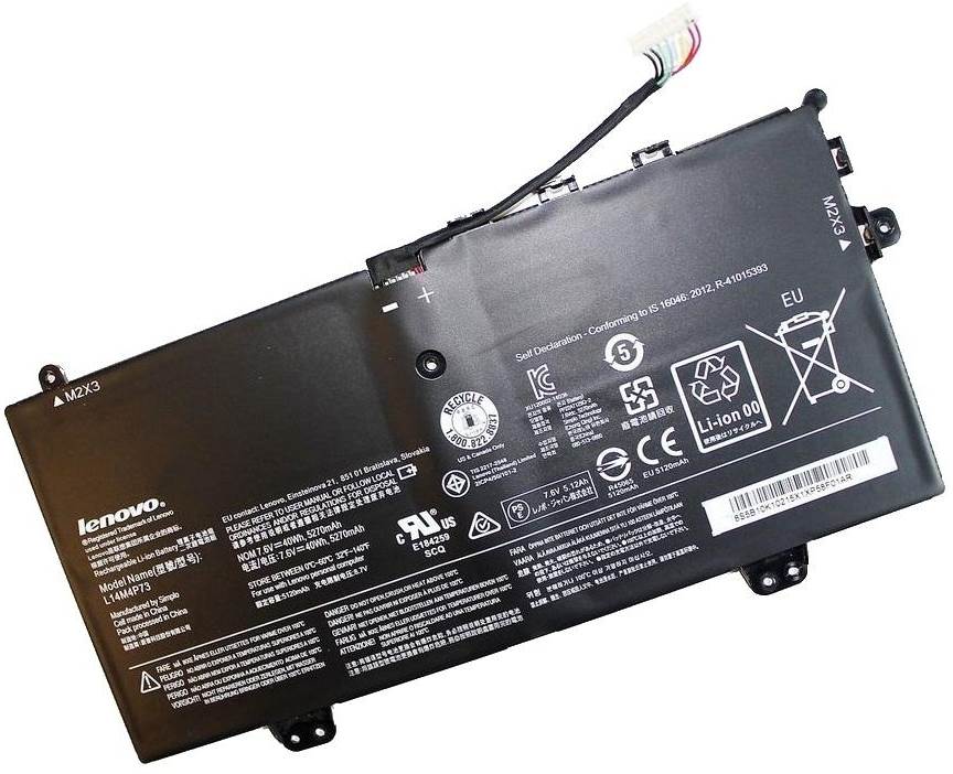 Батерия ОРИГИНАЛНА Lenovo Yoga 3 11 L14L4P71 L14M4P71