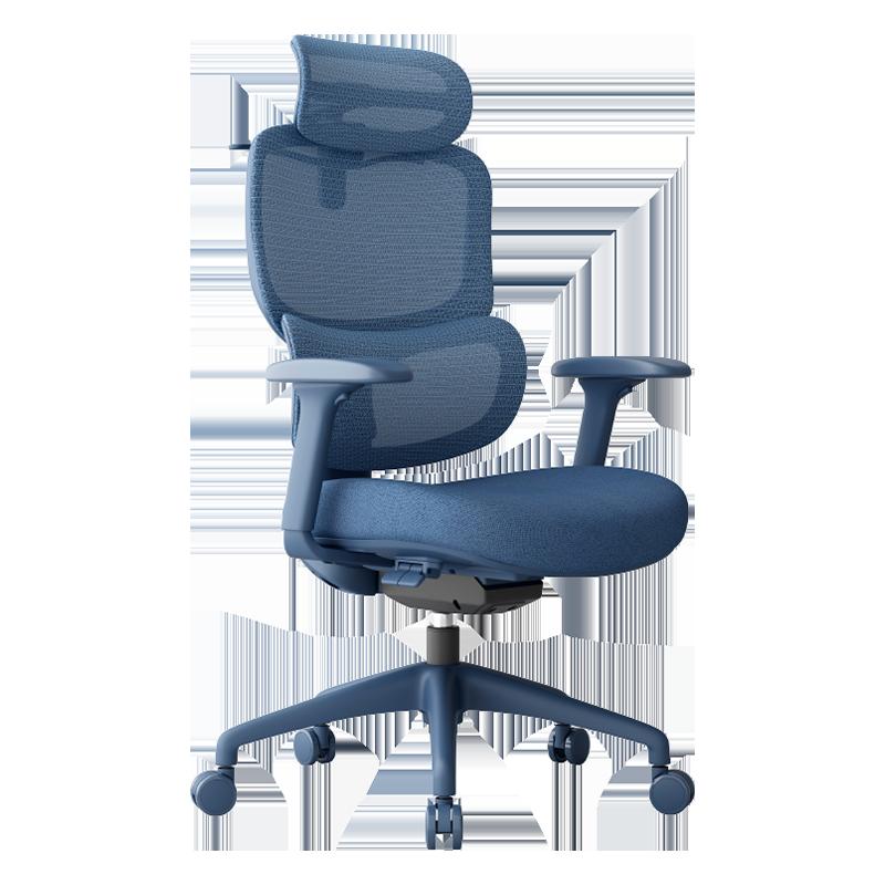 Ергономичен стол JULFA - син