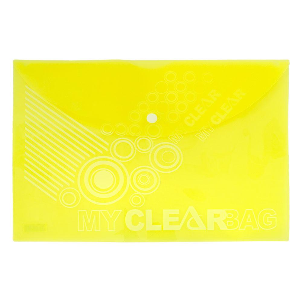 Папка джоб с копче FO-CBF05 A4 жълт | JAR Computers Папка джоб с копче FO-CBF05 A4 жълт