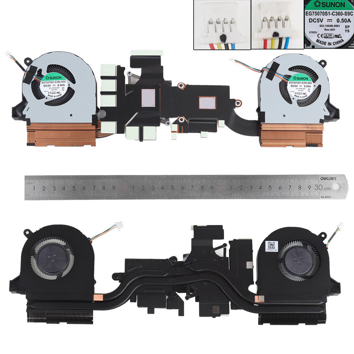 Вентилатор за лаптоп (CPU Fan) Acer Nitro V17 VN7-793G V15 VN7-593G CPU + GPU (Metal fan blade) With Heatsink С Меден Охладител | JAR Computers Вентилатор за лаптоп (CPU Fan) Acer Nitro V17 VN7-793G V15 VN7-593G CPU + GPU (Metal fan blade) With Heatsink С Меден Охладител