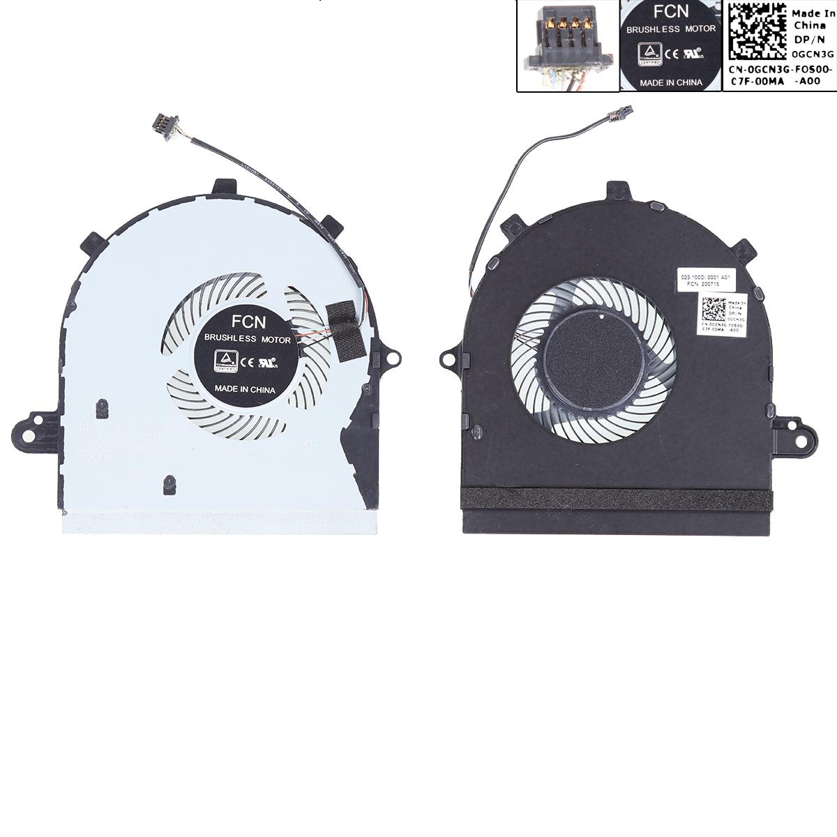 Вентилатор за лаптоп Dell Inspiron 17 7786 2-in-1 | JAR Computers Вентилатор за лаптоп Dell Inspiron 17 7786 2-in-1