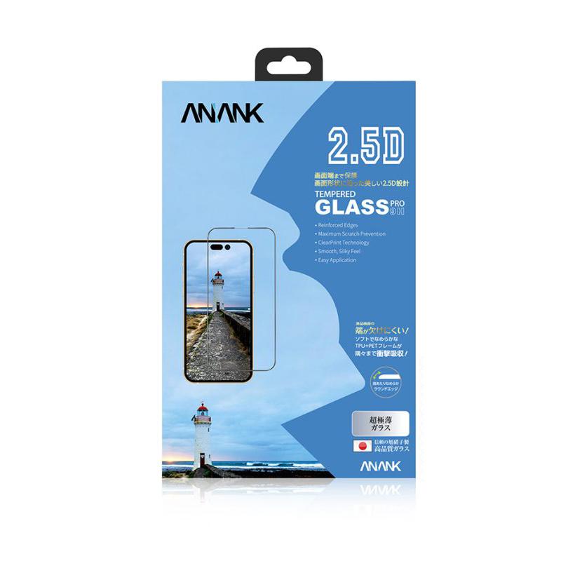 ANANK Tempered Glass iPhone 14 Pro, подсилено /черно/ | JAR Computers ANANK Tempered Glass iPhone 14 Pro, подсилено /черно/