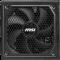 MSI MAG A1000GL PCIE5 II, 1000W, 80 Plus Gold, Fully Modular, ATX 3.1, 135mm Fluid Dynamic Bearing Fan, 7Y Warranty