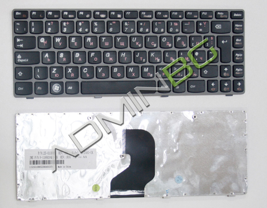 Клавиатура за лаптоп Lenovo IdeaPad Z450 Z460 Gray Frame Black с Кирилица | JAR Computers Клавиатура за лаптоп Lenovo IdeaPad Z450 Z460 Gray Frame Black с Кирилица