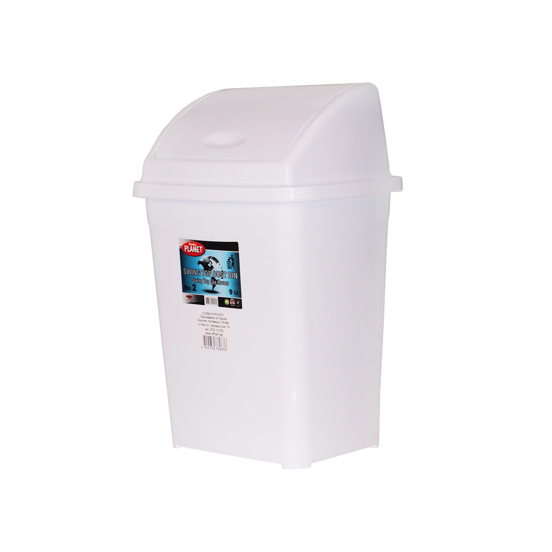 Кош Planet с люлеещ капак, 9 L, бял, 255 x 195 x 365 cm | JAR Computers Кош Planet с люлеещ капак, 9 L, бял, 255 x 195 x 365 cm