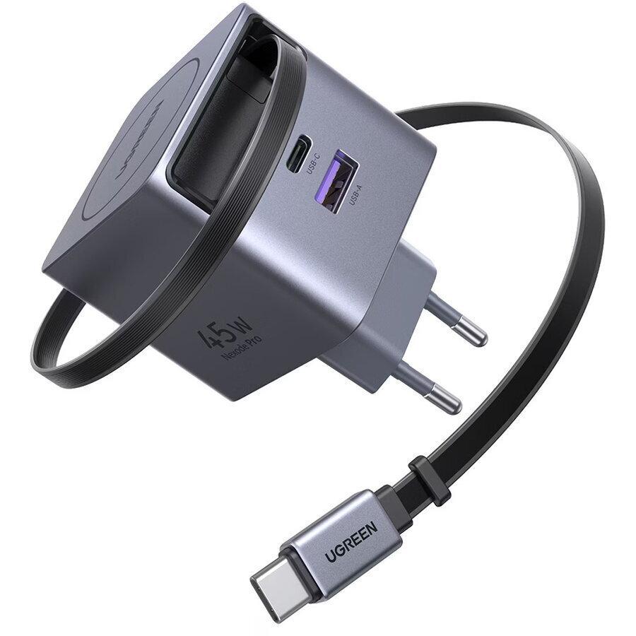 Захранване за ел. мрежа с вграден USB-C кабел и USB-A и USB-C изходи с технология за бързо зареждане - Ugreen X614 Nexode Pro Fast Wall Charger GaN 45W (тъмносив) | JAR Computers Захранване за ел. мрежа с вграден USB-C кабел и USB-A и USB-C изходи с технология за бързо зареждане - Ugreen X614 Nexode Pro Fast Wall Charger GaN 45W (тъмносив)