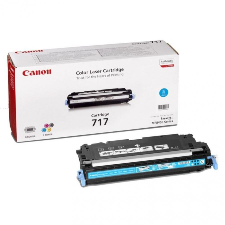 Canon тонер касета Cyan CRG 717 | JAR Computers Canon тонер касета Cyan CRG 717