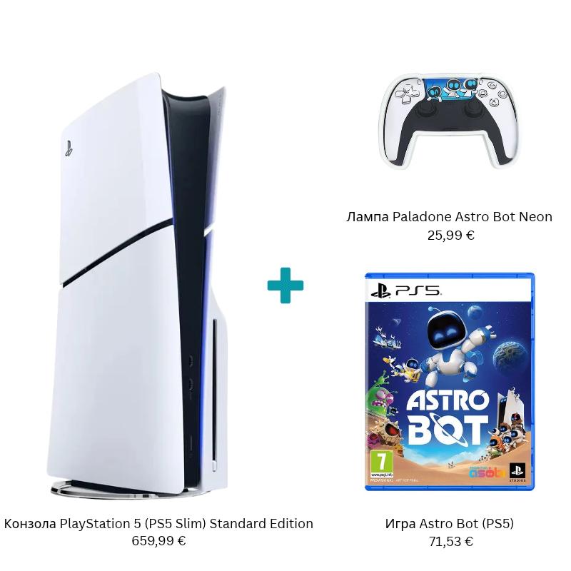 Пакет Конзола PlayStation 5 (PS5 Slim) Standard Edition + Игра Astro Bot (PS5) + Лампа Paladone Astro Bot Neon | JAR Computers Пакет Конзола PlayStation 5 (PS5 Slim) Standard Edition + Игра Astro Bot (PS5) + Лампа Paladone Astro Bot Neon
