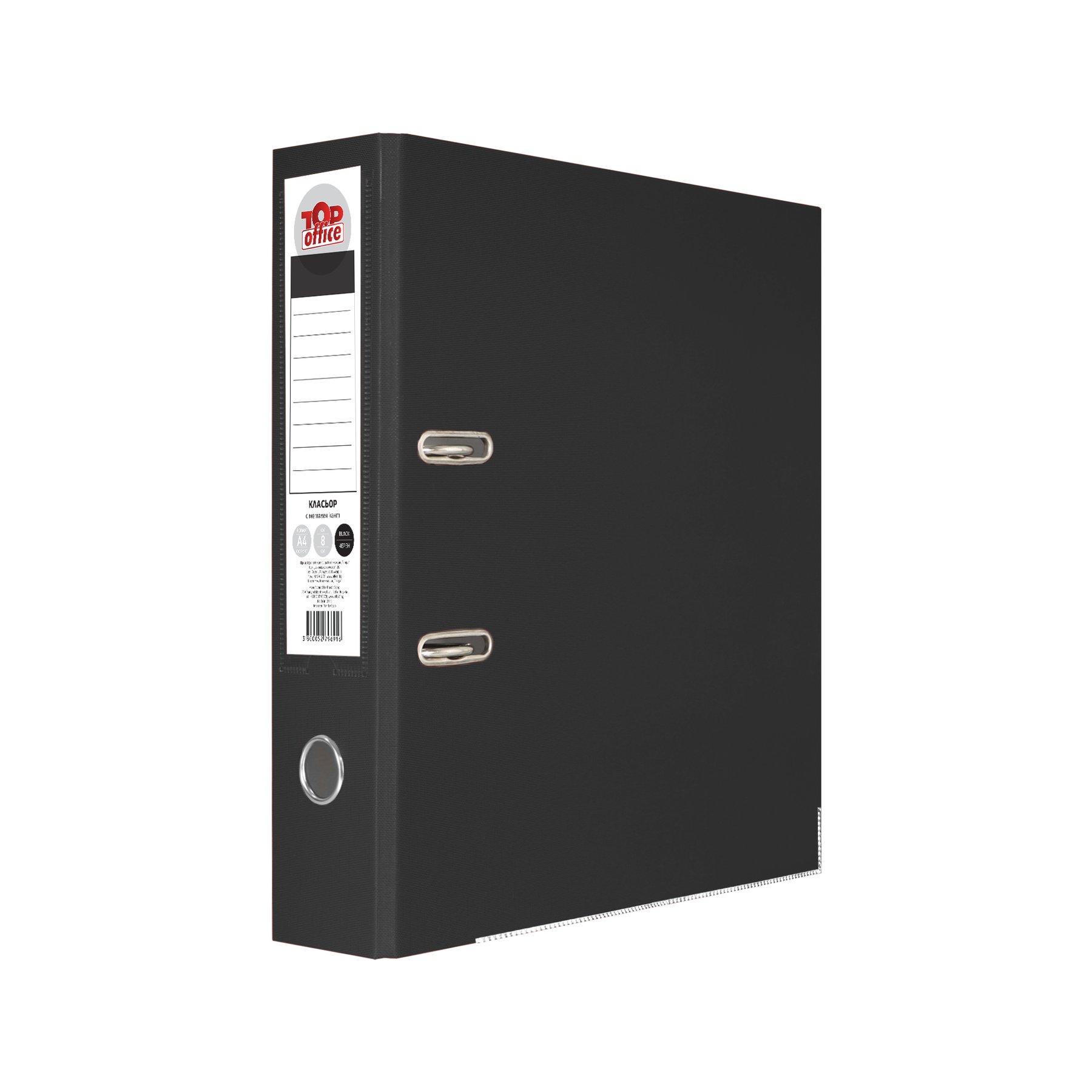 Top Office Класьор, 8 cm, PP, с метален кант, черен | JAR Computers Top Office Класьор, 8 cm, PP, с метален кант, черен