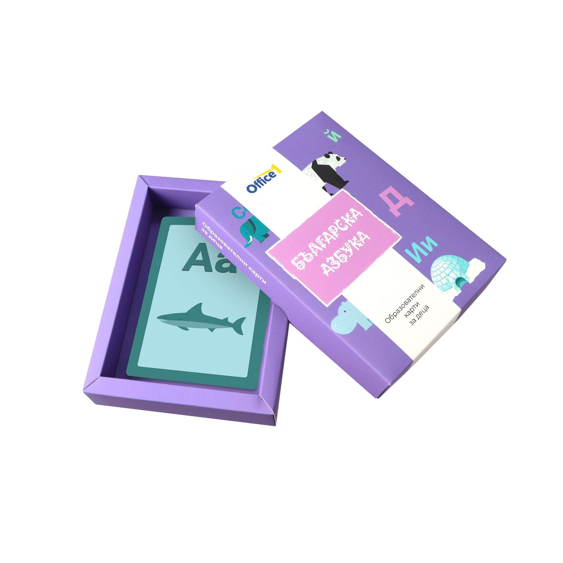 Office 1 Образователни карти - Българската азбука, 30 броя | JAR Computers Office 1 Образователни карти - Българската азбука, 30 броя