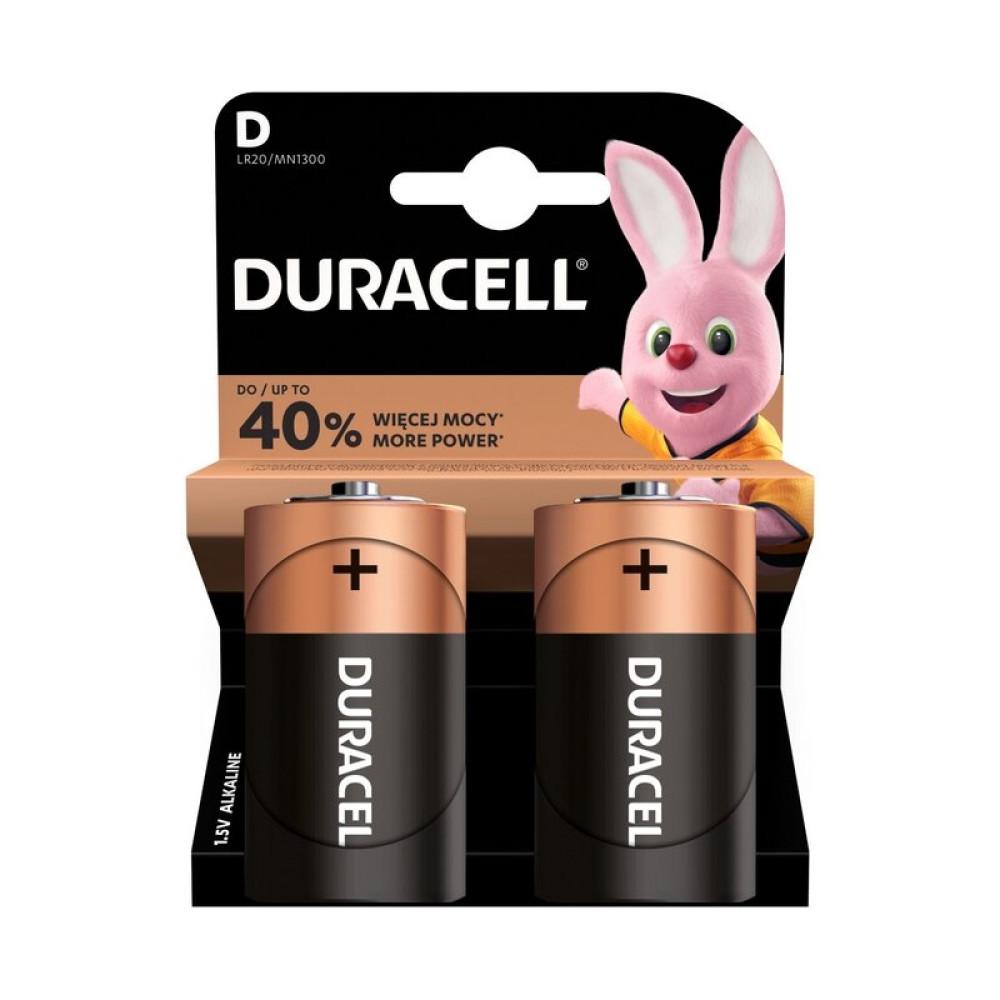 Алкална батерия DURACELL LR20 D /2 бр. в опаковка/ 1.5V | JAR Computers Алкална батерия DURACELL LR20 D /2 бр. в опаковка/ 1.5V