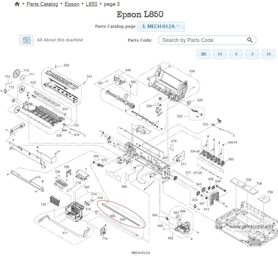 Ангренажен ремък - Epson L850 (1551276) OEM | JAR Computers Ангренажен ремък - Epson L850 (1551276) OEM