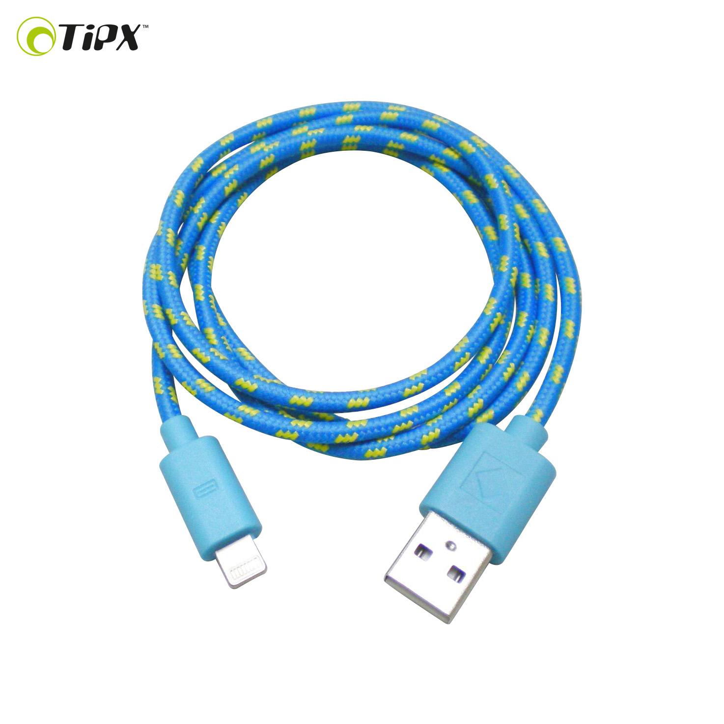 Плетен Lightning кабел за iPhone, iPad, iPod (2 метра) - TIPX Sync and Charge Lightning (син) | JAR Computers Плетен Lightning кабел за iPhone, iPad, iPod (2 метра) - TIPX Sync and Charge Lightning (син)