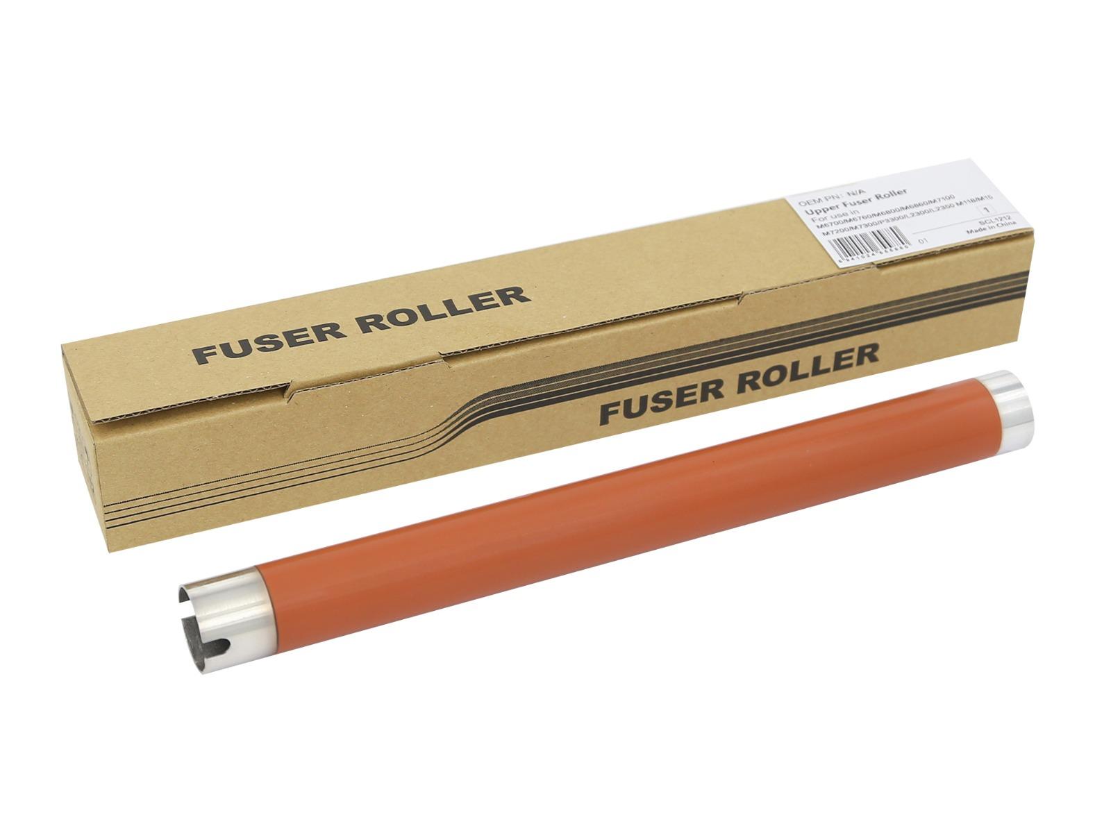 Горна изпичаща ролка за Pantum M6700-comp | JAR Computers Горна изпичаща ролка за Pantum M6700-comp