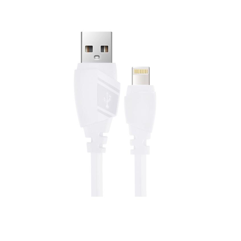 Гумиран lightning кабел (120 см.) за iPhone, iPad и iPod с Lightning вход - Devia Aex Lightning Data Cable 1.2m. (бял) | JAR Computers Гумиран lightning кабел (120 см.) за iPhone, iPad и iPod с Lightning вход - Devia Aex Lightning Data Cable 1.2m. (бял)