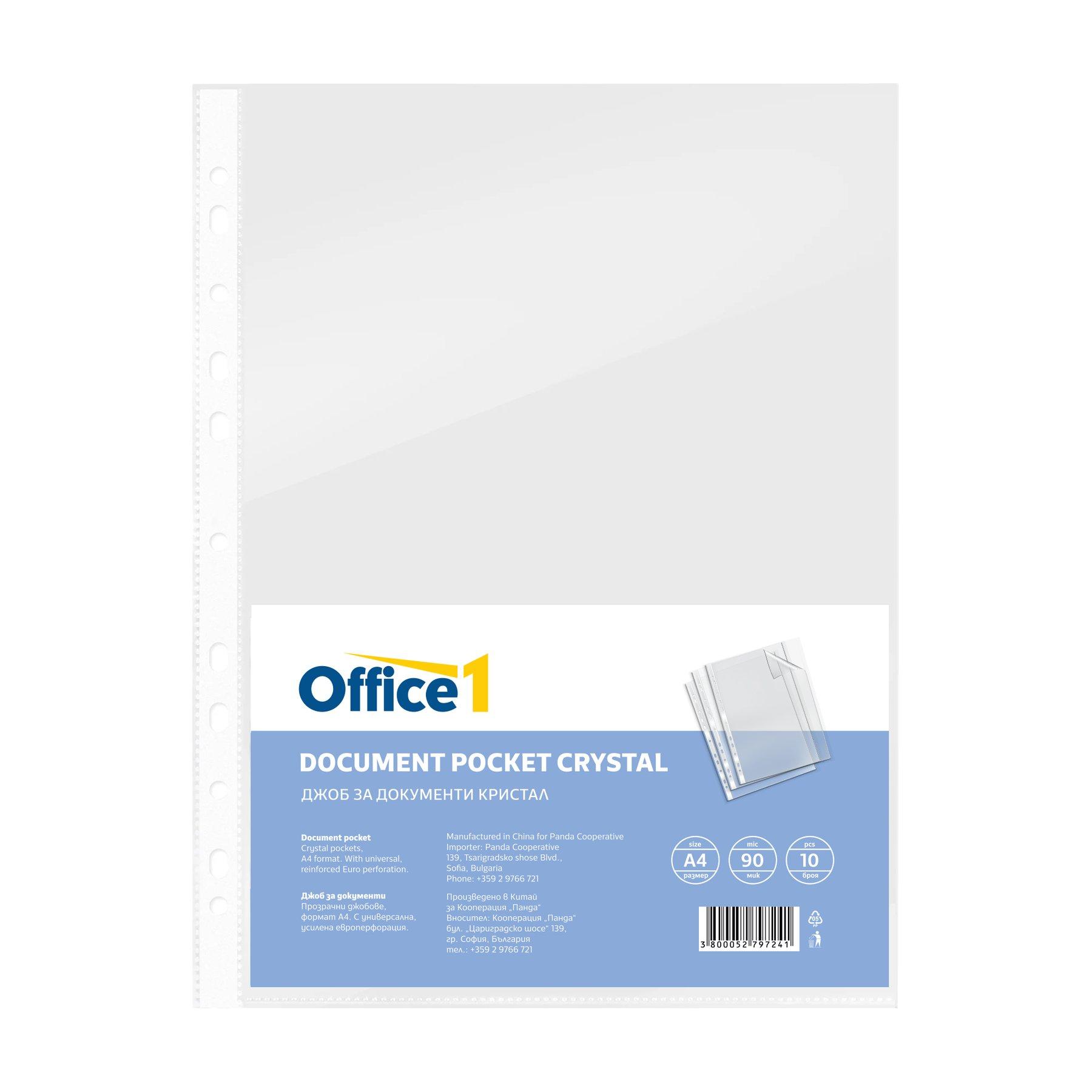 Office 1 Джоб за документи, A4, 90 µm, кристал, 10 броя