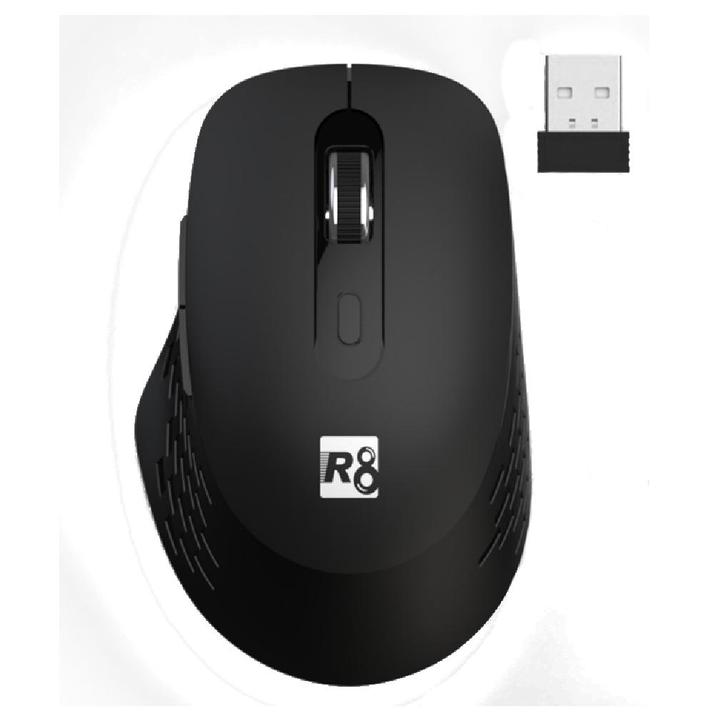 Оптична безжична мишка R8 1738, USB, 2.4Ghz | JAR Computers Оптична безжична мишка R8 1738, USB, 2.4Ghz