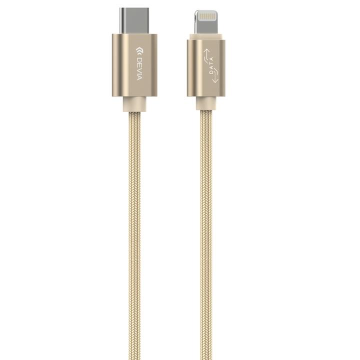 USB-C кабел към Lightning за Apple устройства с Lightning и/или устройства с USB-C - Devia Gracious USB-C to Lightning Cable (златист) | JAR Computers USB-C кабел към Lightning за Apple устройства с Lightning и/или устройства с USB-C - Devia Gracious USB-C to Lightning Cable (златист)
