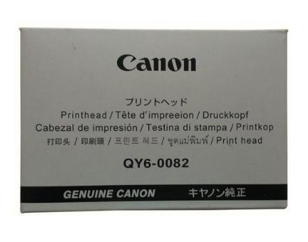 Canon QY6-0082-000 оригинална печатаща глава | JAR Computers Canon QY6-0082-000 оригинална печатаща глава