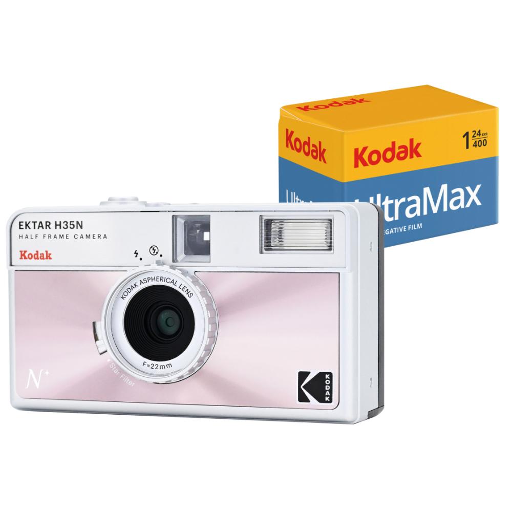 Фотоапарат KODAK EKTAR H35N Half Frame Film Camera Glazed Pink + Kodak Ultramax 24EXP | JAR Computers Фотоапарат KODAK EKTAR H35N Half Frame Film Camera Glazed Pink + Kodak Ultramax 24EXP