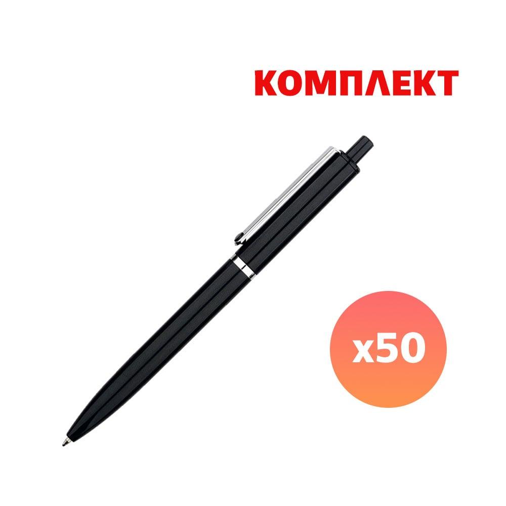 Химикалка Pengo, пластмасова, черна, с пълноцветен печат, 50 броя | JAR Computers Химикалка Pengo, пластмасова, черна, с пълноцветен печат, 50 броя