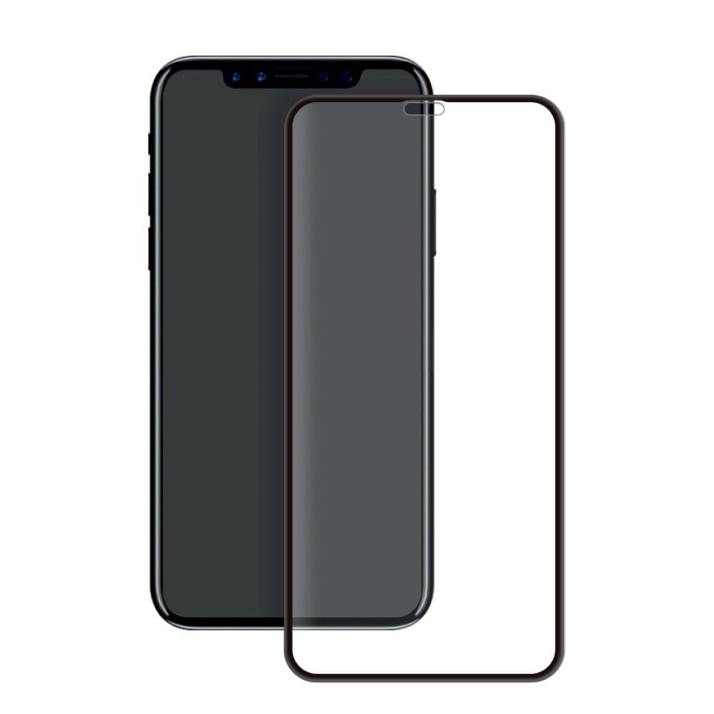 Калено стъклено защитно покритие с извити ръбове за целия дисплея на iPhone 11, iPhone XR - Eiger 3D Glass Case Friendly Curved Tempered Glass (черен-прозрачен) | JAR Computers Калено стъклено защитно покритие с извити ръбове за целия дисплея на iPhone 11, iPhone XR - Eiger 3D Glass Case Friendly Curved Tempered Glass (черен-прозрачен)