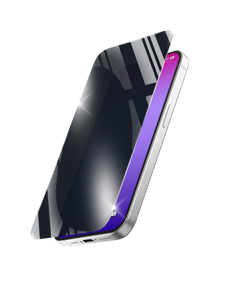 Privacy Xtreme Glass закален протектор за iPhone 17 Pro | JAR Computers Privacy Xtreme Glass закален протектор за iPhone 17 Pro