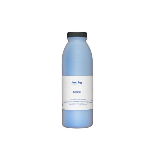 ТОНЕР БУТИЛКА (УНИВЕРСАЛЕН) ЗА КАСЕТИ ЗА HP Color LaserJet CP/CM/M Series - Cyan - TONER MADE IN JAPAN - TNC - 300 gr