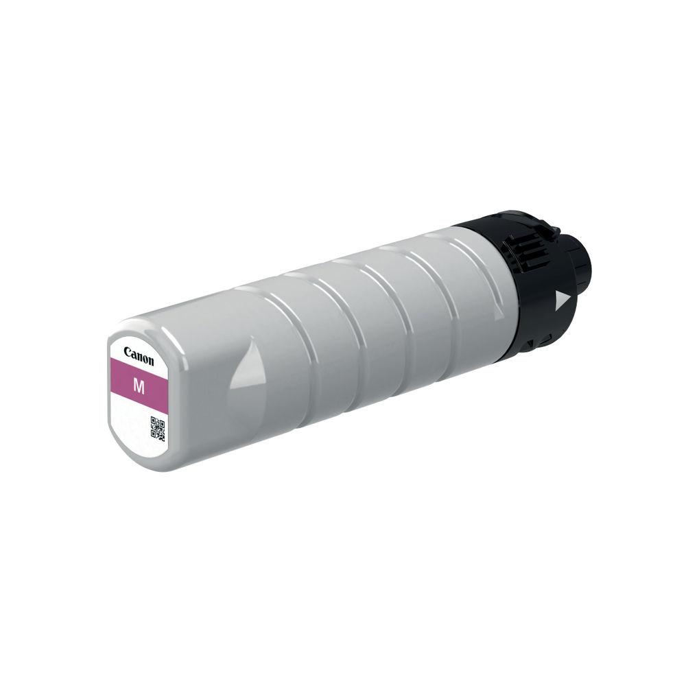 Canon PGI-7500XL глава и патрон за мастиленоструен принтер 1 броя Оригинал Екстра (супер) висок добив Пурпурен | JAR Computers Canon PGI-7500XL глава и патрон за мастиленоструен принтер 1 броя Оригинал Екстра (супер) висок добив Пурпурен