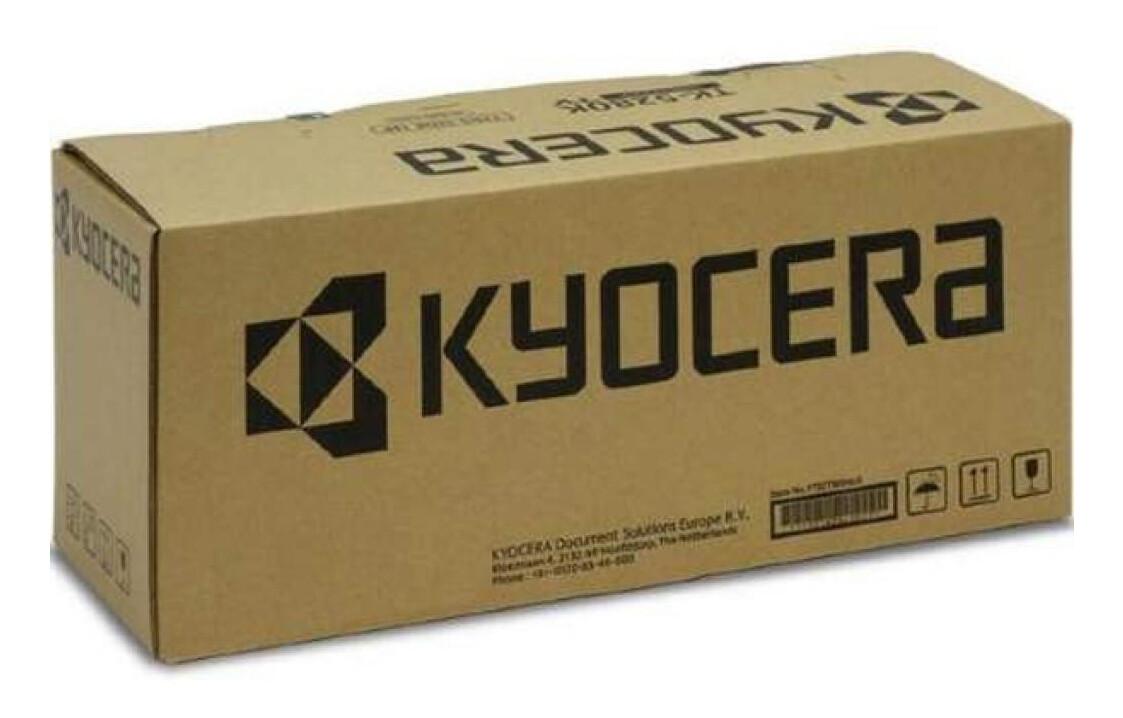 KYOCERA 1T0C0DBNL0 тонер касета 1 броя Оригинал Пурпурен | JAR Computers KYOCERA 1T0C0DBNL0 тонер касета 1 броя Оригинал Пурпурен