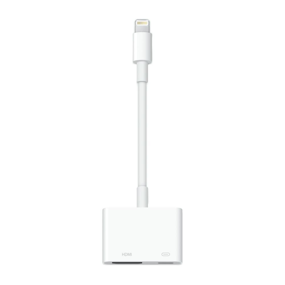 Apple Adapter White (MW2P3ZM/A) (APPMW2P3ZM-A) | JAR Computers Apple Adapter White (MW2P3ZM/A) (APPMW2P3ZM-A)