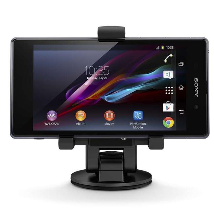 Универсална поставка за кола за Sony и смартфони до 7.7 см. на ширина - Sony Universal Car Holder SPA-CK20M | JAR Computers Универсална поставка за кола за Sony и смартфони до 7.7 см. на ширина - Sony Universal Car Holder SPA-CK20M