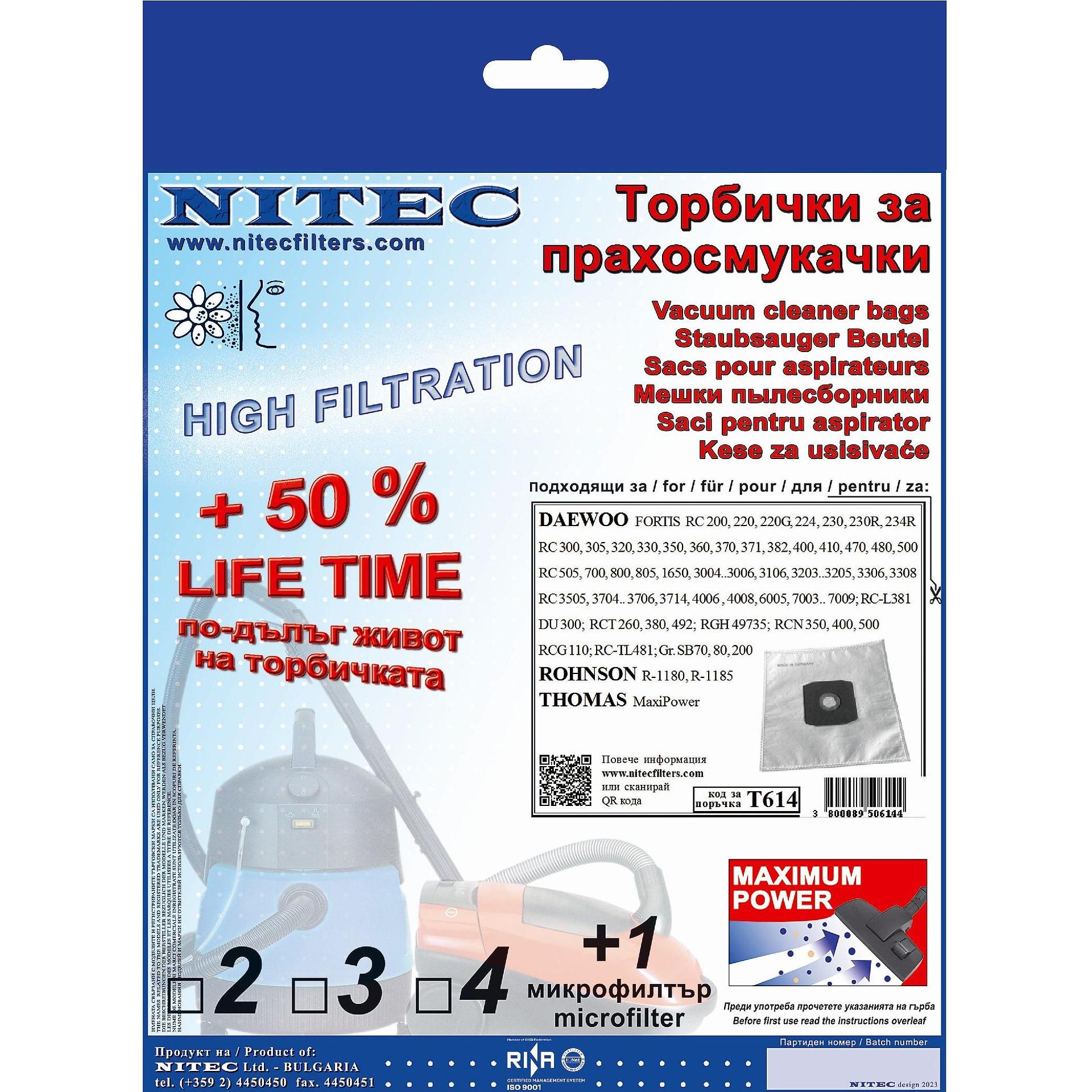 Филтър Nitec T 614