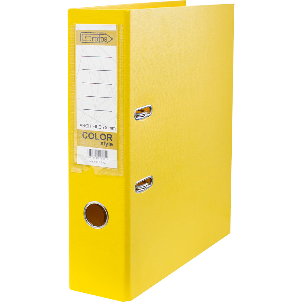 Класьор GRAFOS COLOR PP A4 8см жълт | JAR Computers Класьор GRAFOS COLOR PP A4 8см жълт