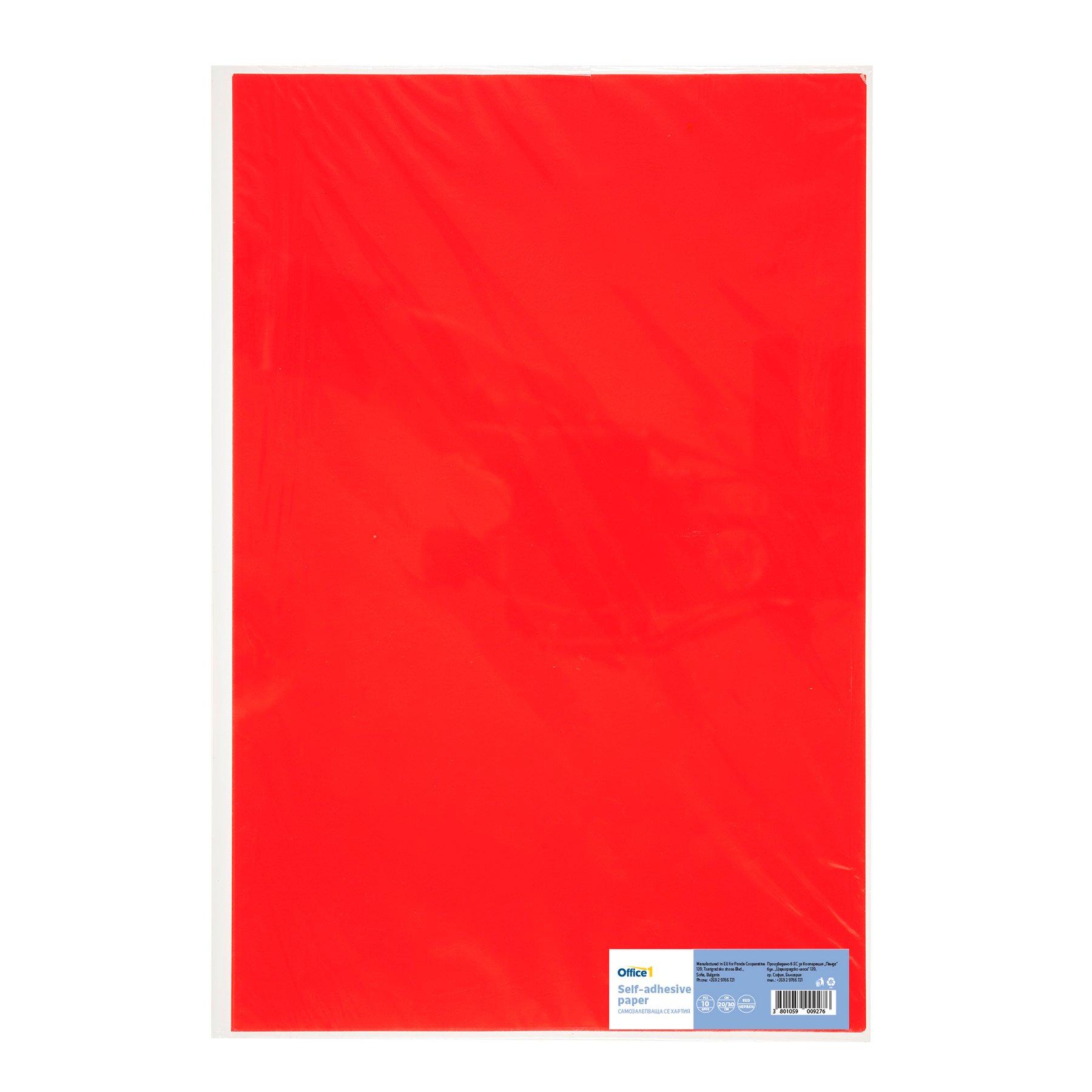 Office 1 Самозалепваща се хартия, 20 x 30 cm, червена, 10 листа | JAR Computers Office 1 Самозалепваща се хартия, 20 x 30 cm, червена, 10 листа